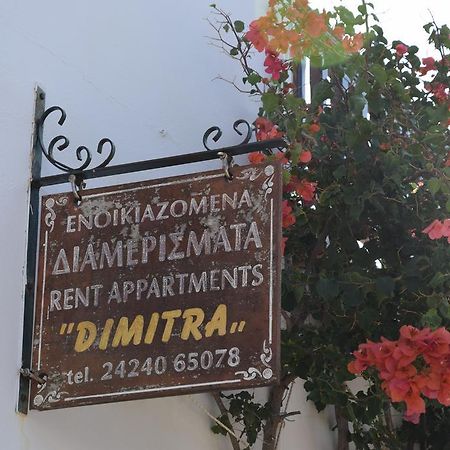 Dimitra'S Apartment Βότση Εξωτερικό φωτογραφία