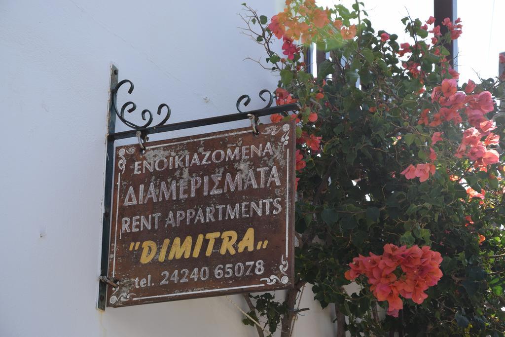 Dimitra'S Apartment Βότση Εξωτερικό φωτογραφία
